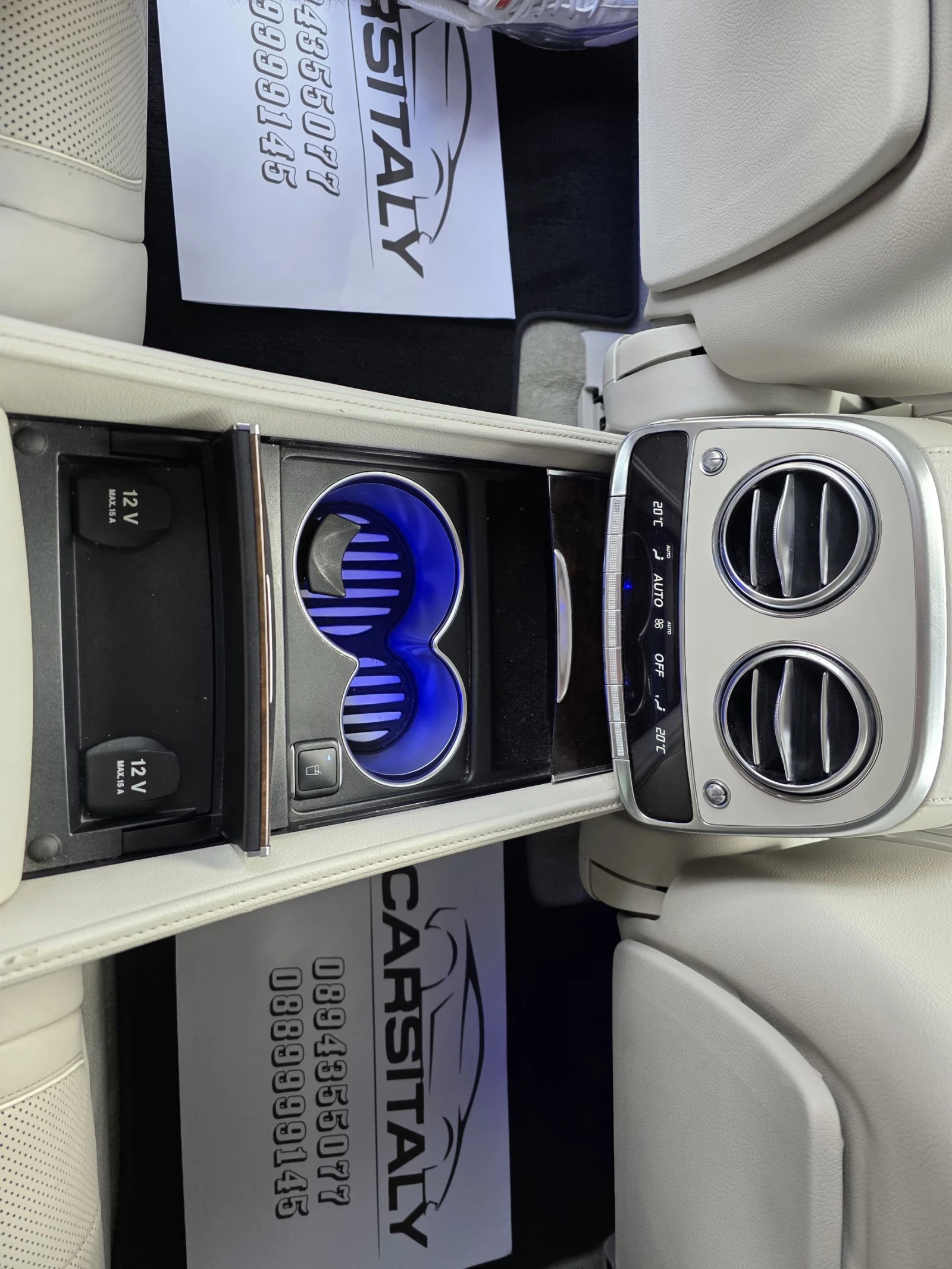 Mercedes-Benz S 350 AMG PREMIUM LONG | Mobile.bg   15