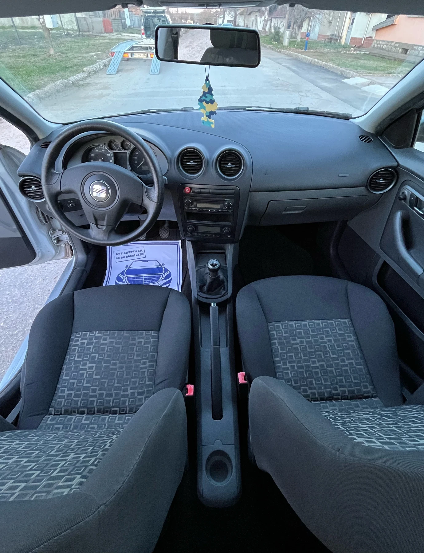 Seat Ibiza 1.4i 96000км - изображение 9