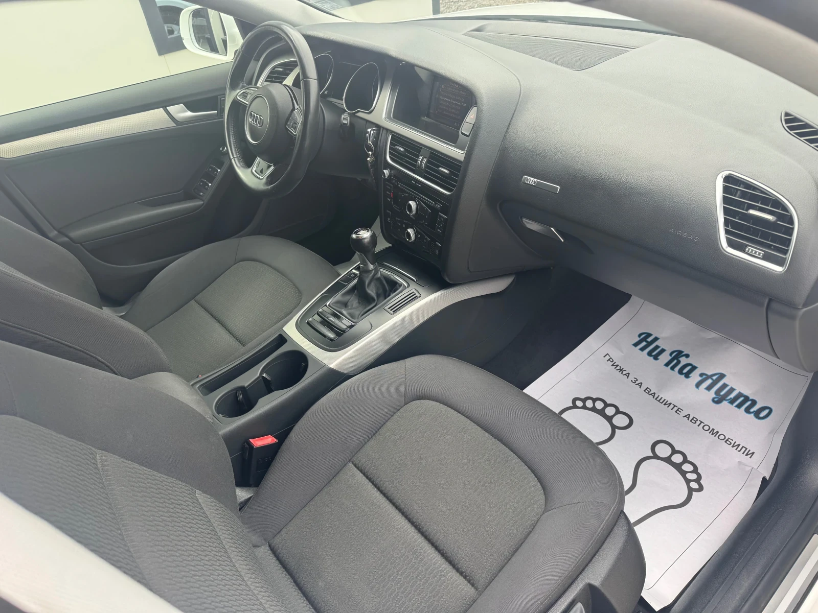 Audi A5 2.0 TDI 110 000 км. Внос Германия  - изображение 5