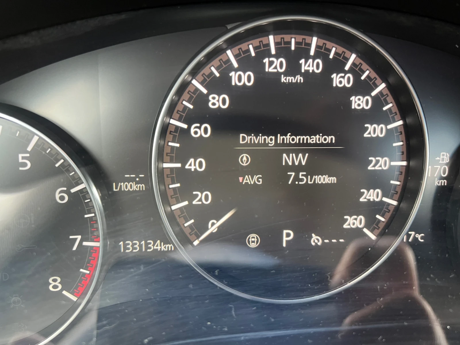 Mazda 3 * 2.5i* Skyactiv-G* 184hp* 2021г*  | Mobile.bg — изображение 14