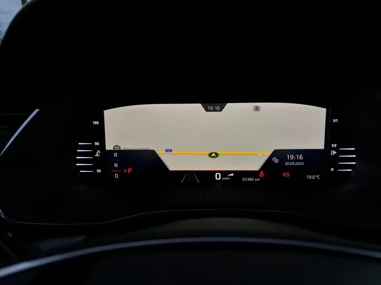 Skoda Octavia VRS 2.0i 245ksFull Options - изображение 10