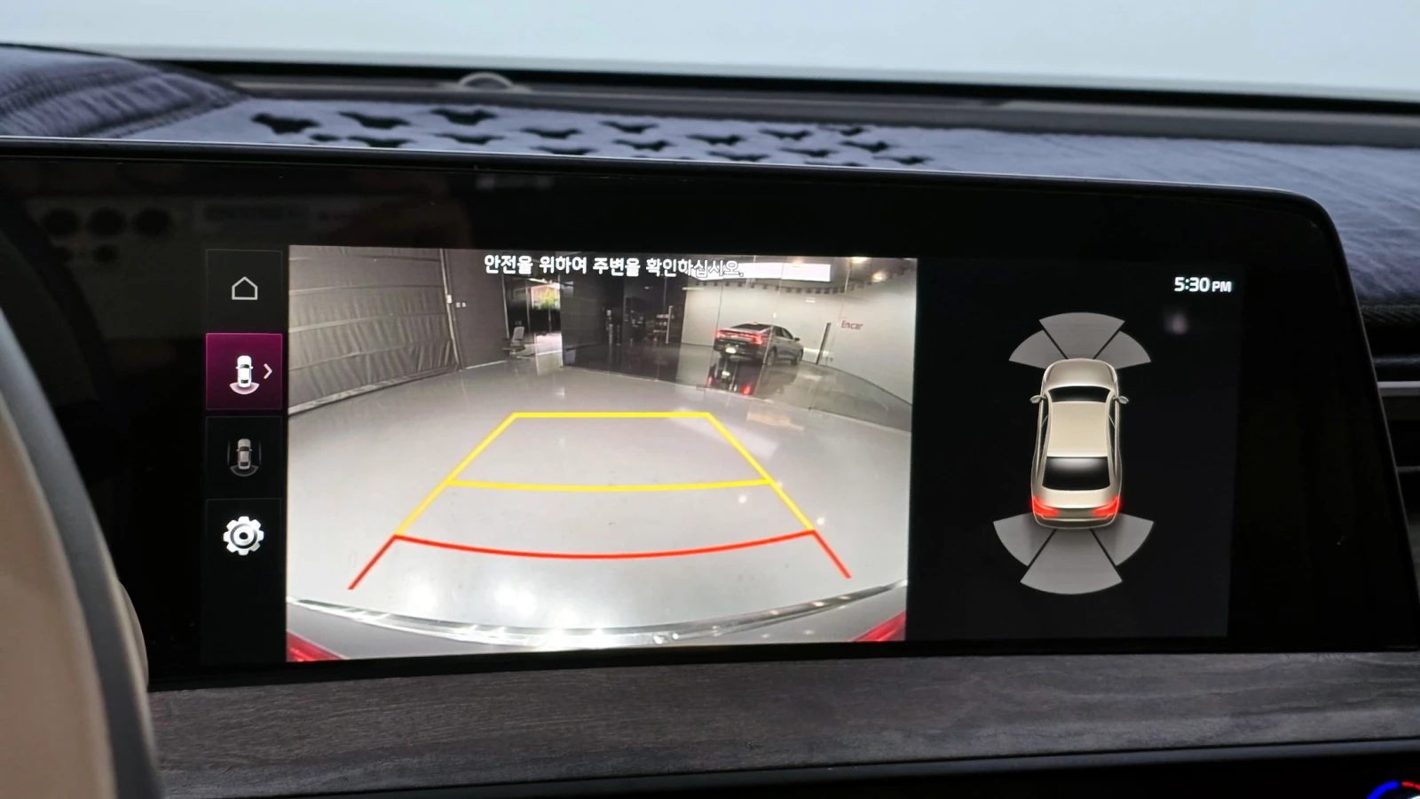 Kia K8 3.5LPG TRENDY | Mobile.bg   14