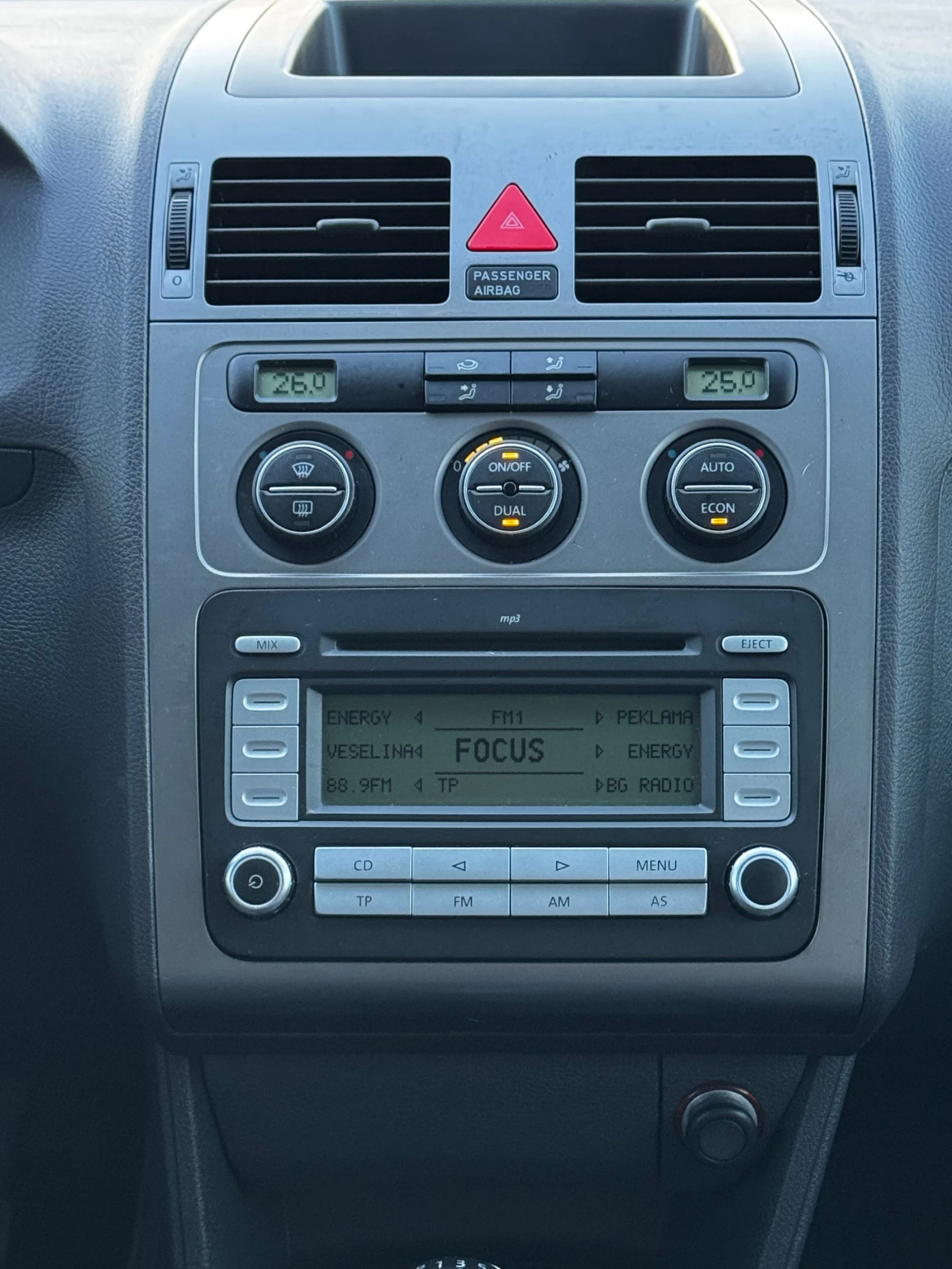 VW Touran 2.0TDI 6+ 1 | Mobile.bg — изображение 12