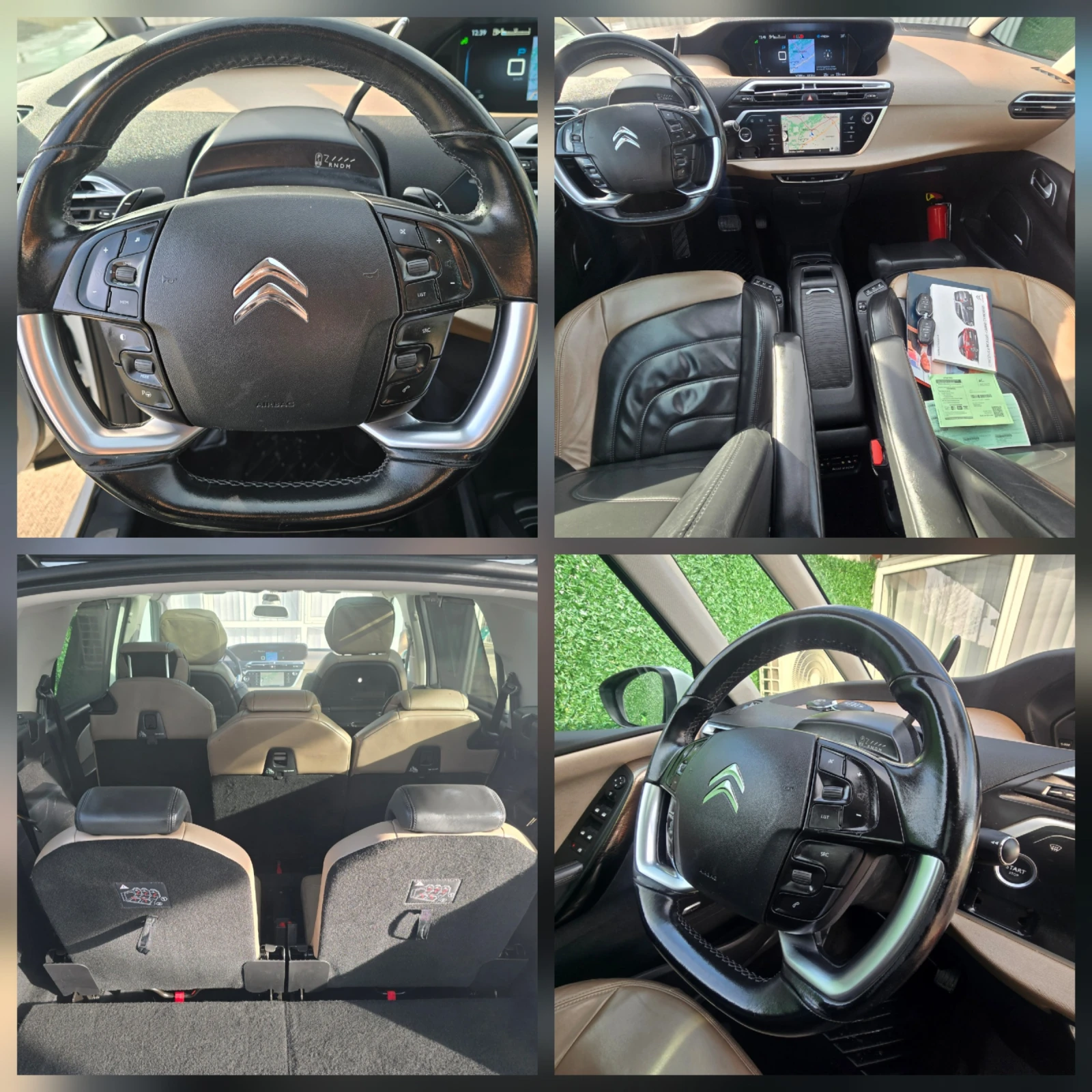 Citroen C4 Picasso 2.0* EXCLUSIVE * *  *  * 7 | Mobile.bg   10