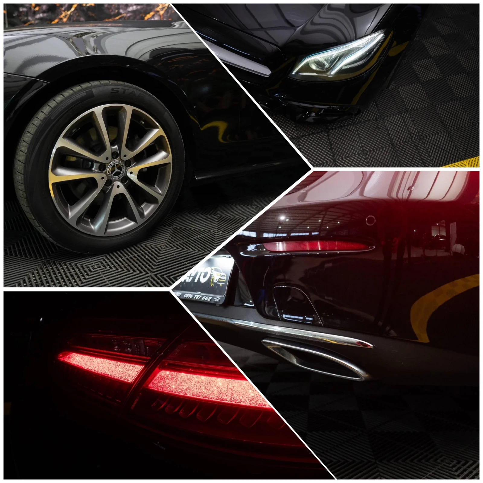 Mercedes-Benz E 220 D COUPE FULL AMG LINE ���� BURM ������ 100% | Mobile.bg � ����������� 17