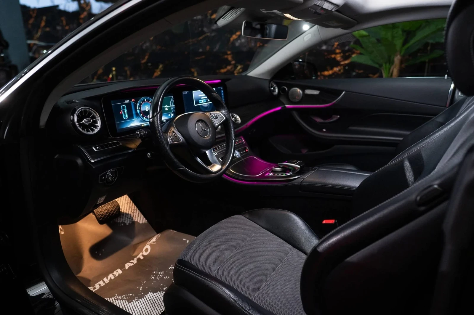 Mercedes-Benz E 220 D COUPE FULL AMG LINE ���� BURM ������ 100% | Mobile.bg � ����������� 12