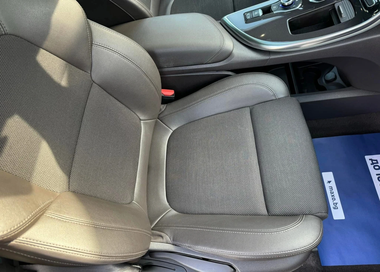 Renault Espace 1.6DCI 4Control* ������ ��� ������������ ������ | Mobile.bg � ����������� 11