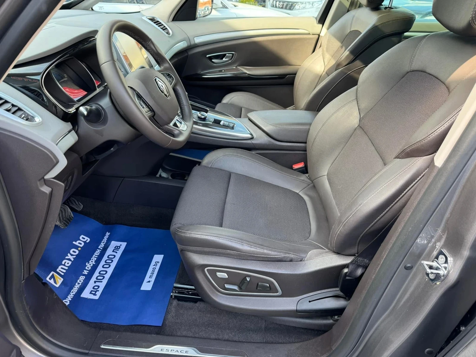 Renault Espace 1.6DCI 4Control* ЛИЗИНГ БЕЗ ПЪРВОНАЧАЛНА ВНОСКА - изображение 10