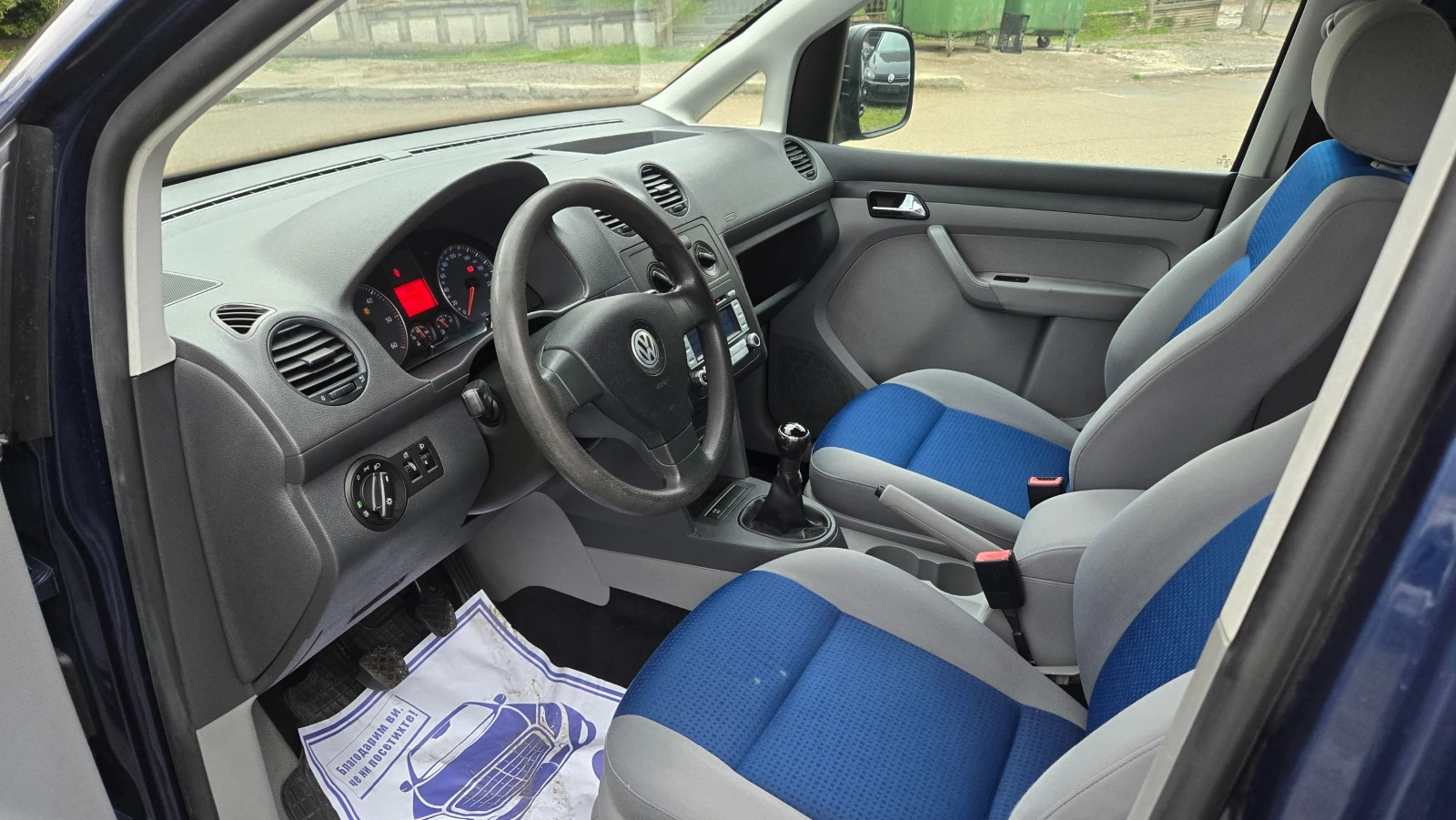 VW Caddy Life 1.9 tdi, снимка 7 - Автомобили и джипове - 53964810