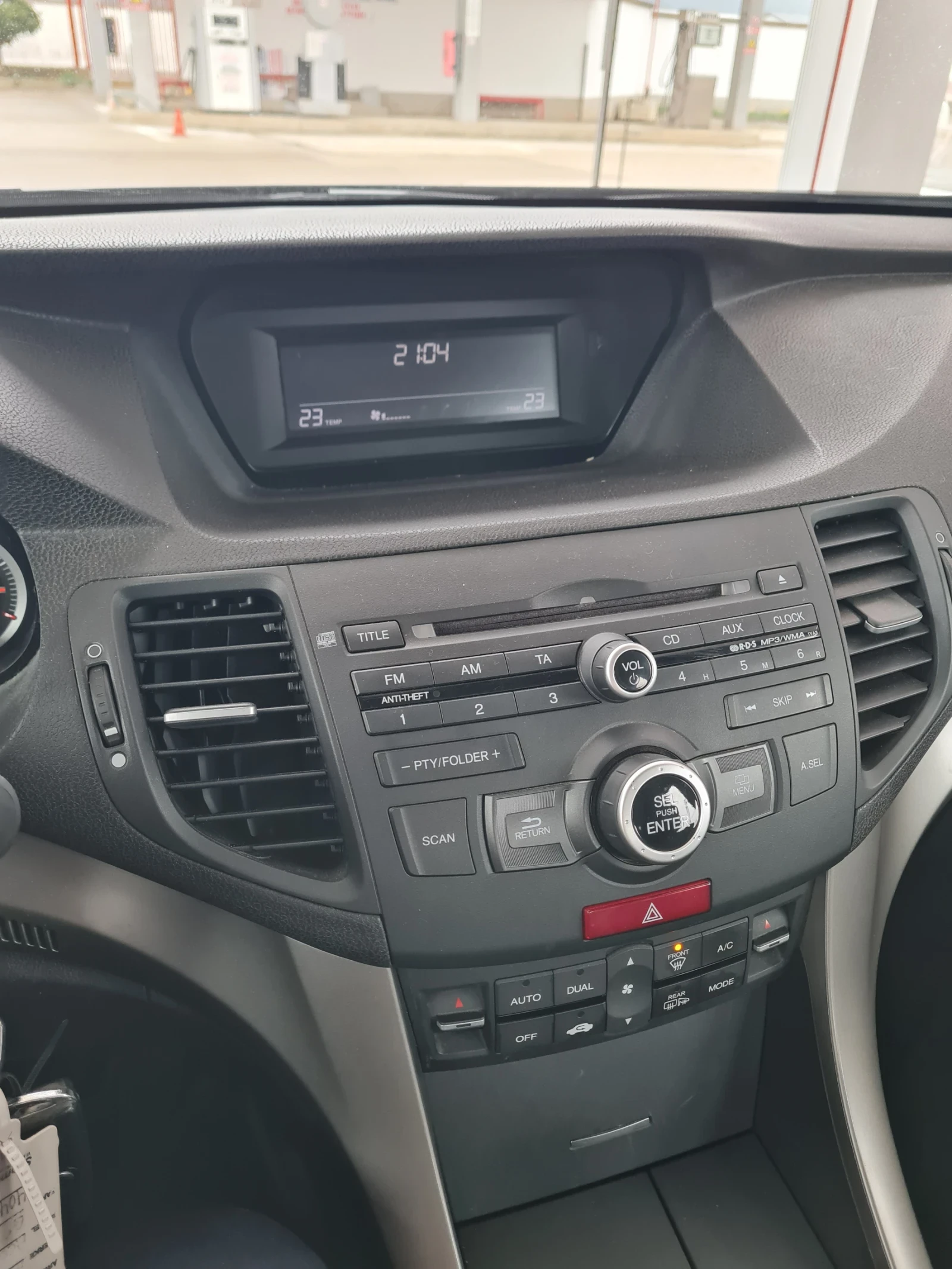 Honda Accord 2.2 i-DTEC  150�.�.  | Mobile.bg � ����������� 12