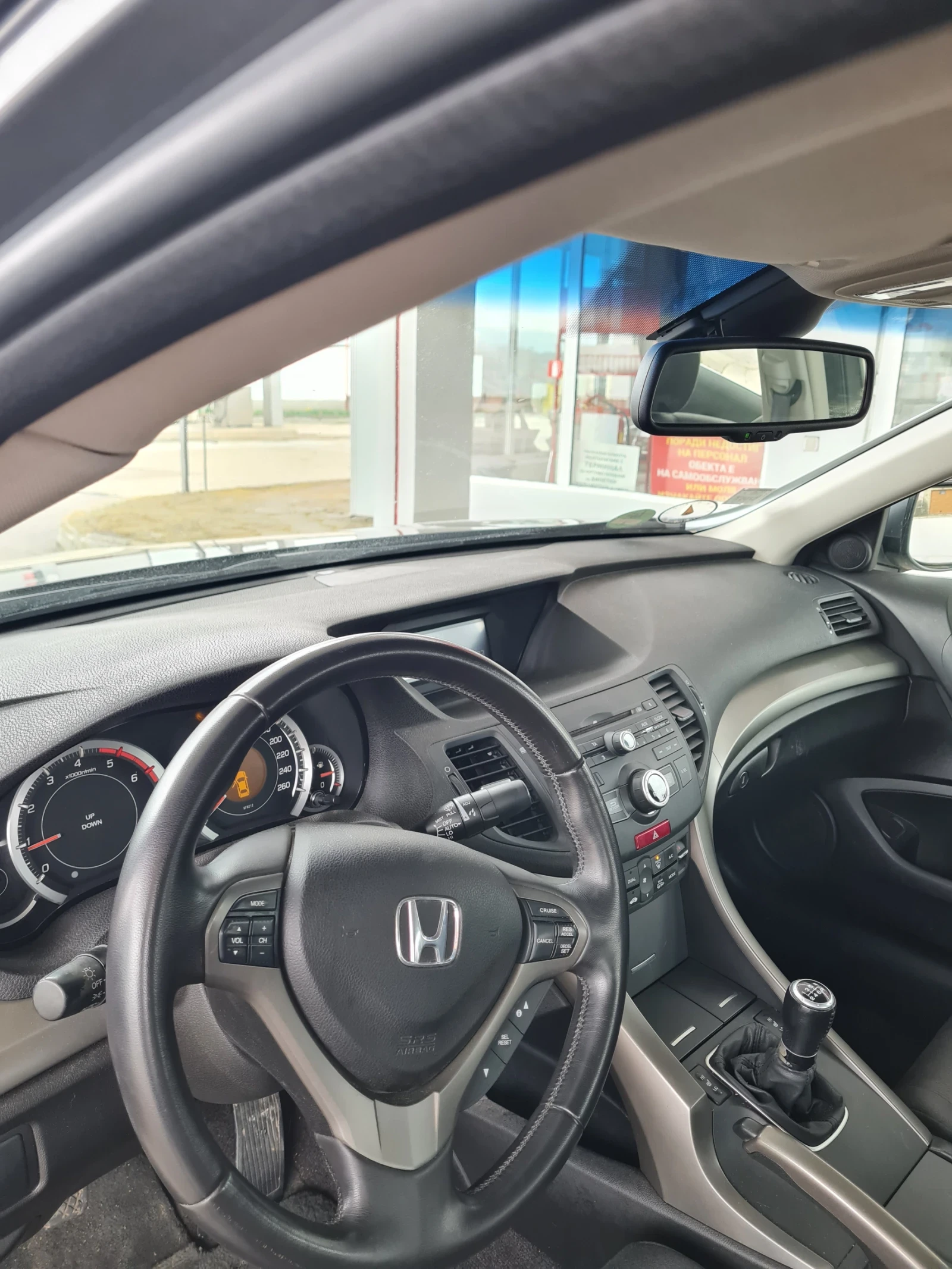 Honda Accord 2.2 i-DTEC  150�.�.  | Mobile.bg � ����������� 14