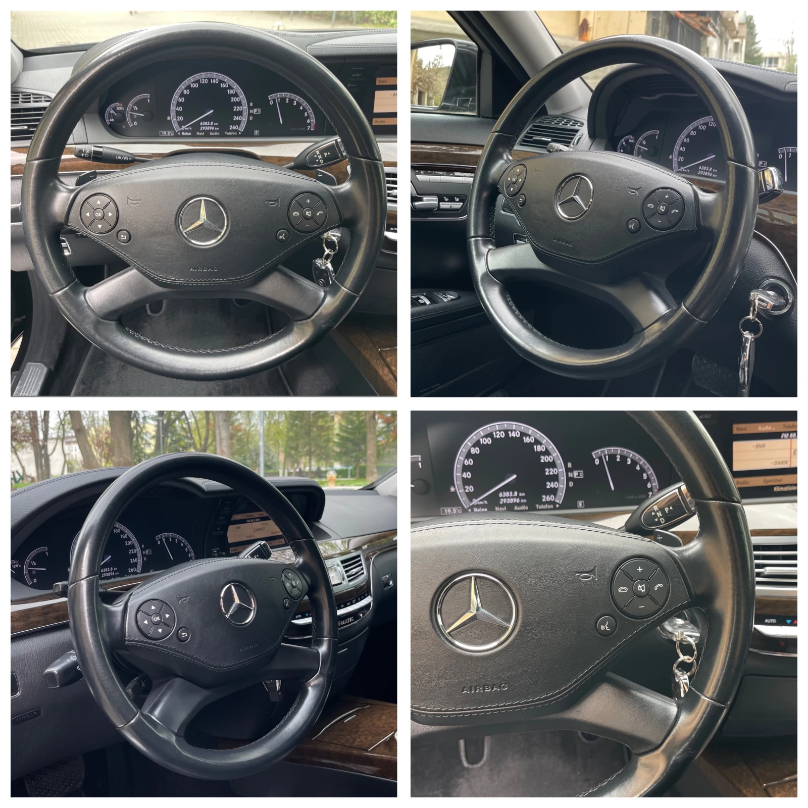 Mercedes-Benz S 350 272KC#4MATIC#FACELIFT#УНИКАТ!, снимка 8 - Автомобили и джипове - 54219139