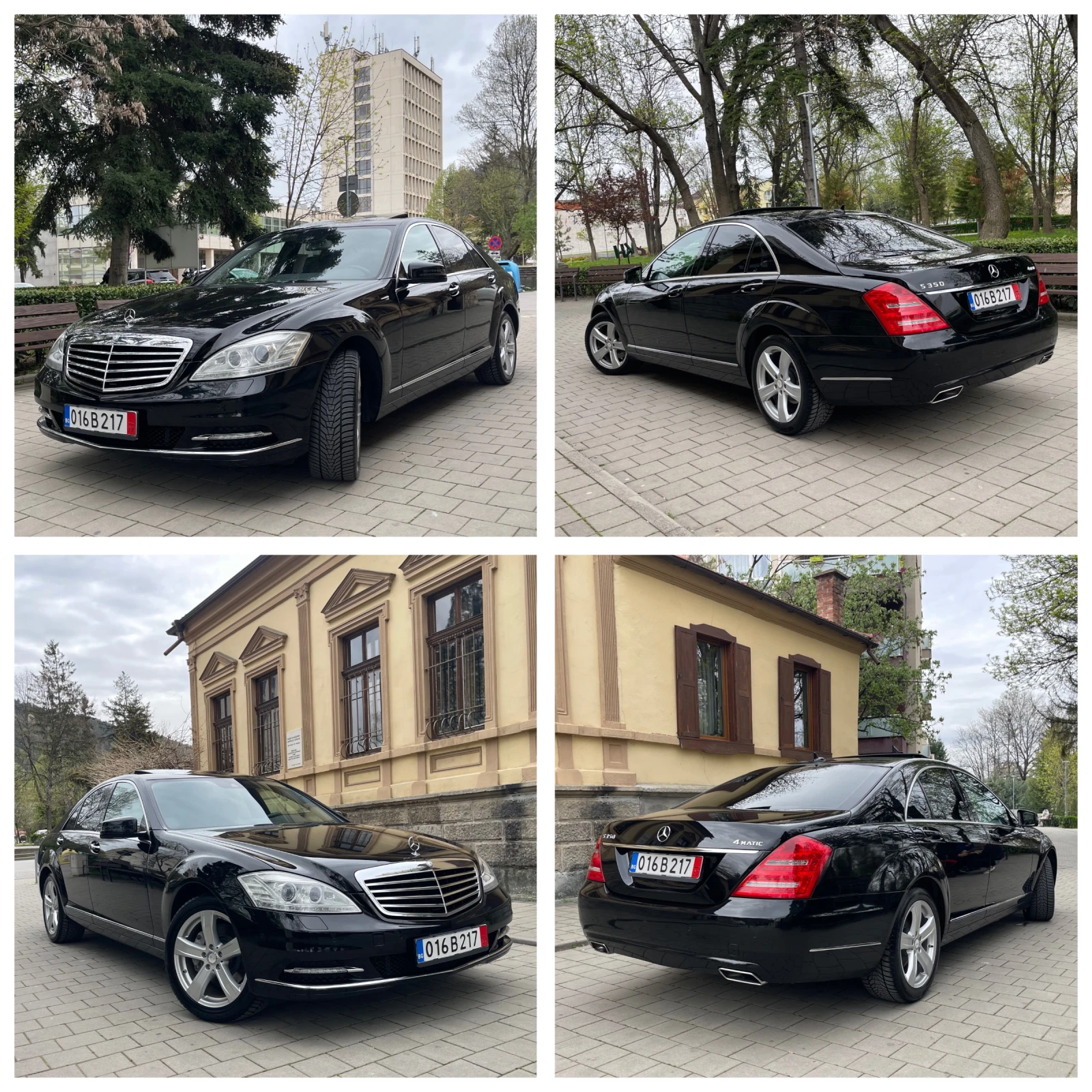 Mercedes-Benz S 350 272KC#4MATIC#FACELIFT#УНИКАТ!, снимка 14 - Автомобили и джипове - 54219139