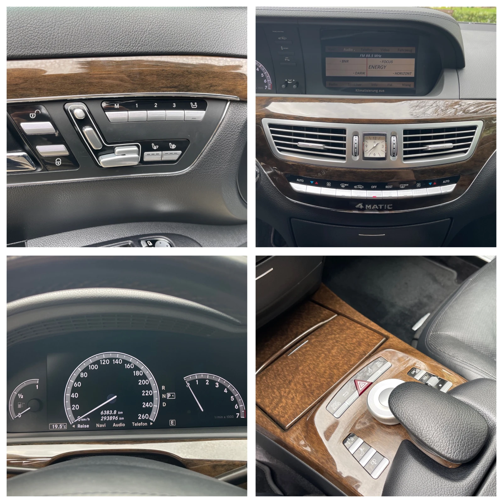 Mercedes-Benz S 350 272KC#4MATIC#FACELIFT#УНИКАТ!, снимка 9 - Автомобили и джипове - 54219139