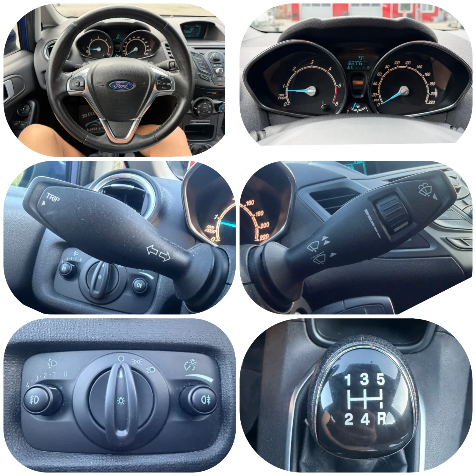 Ford Fiesta 1. 6TDCi ����.����/��� ���� | Mobile.bg � ����������� 14