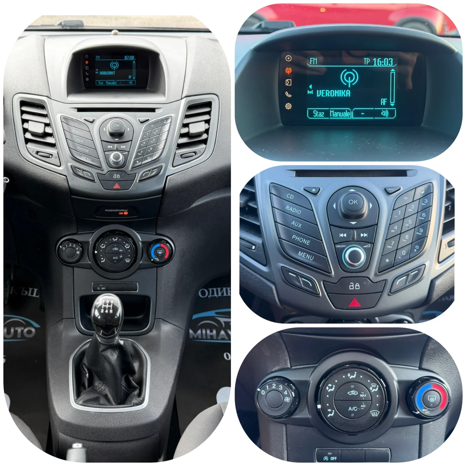 Ford Fiesta 1. 6TDCi ����.����/��� ���� | Mobile.bg � ����������� 13