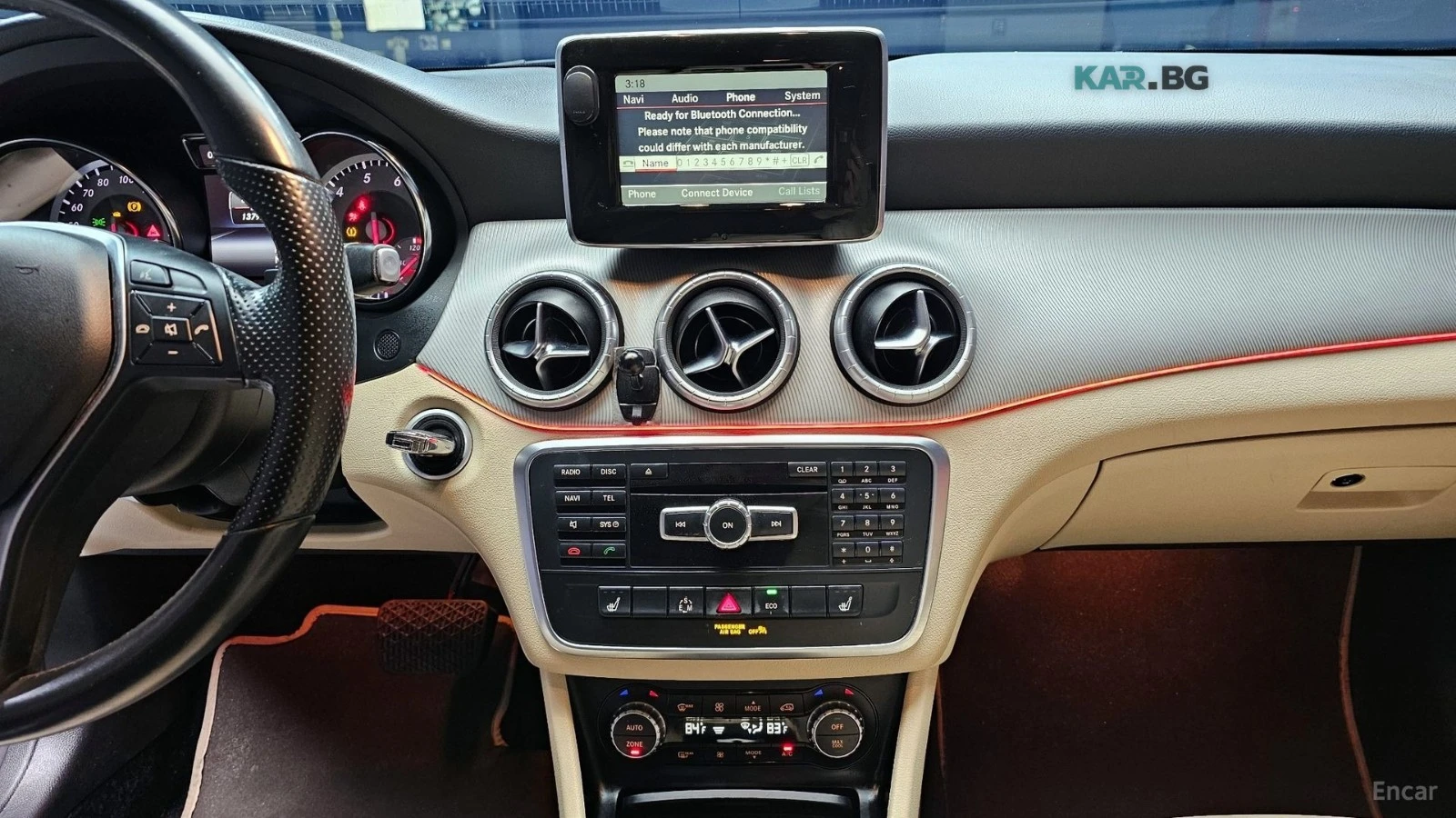 Mercedes-Benz CLA 250* КОЖА* ПОДГРЕВ* КАМЕРА, снимка 13 - Автомобили и джипове - 55385632