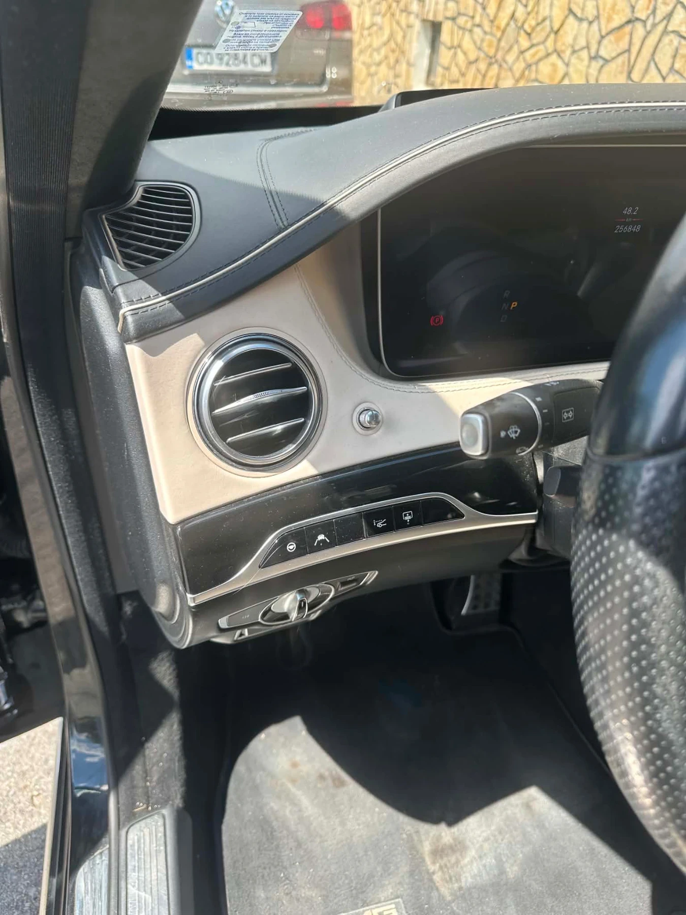 Mercedes-Benz S 350 | Mobile.bg � ����������� 11