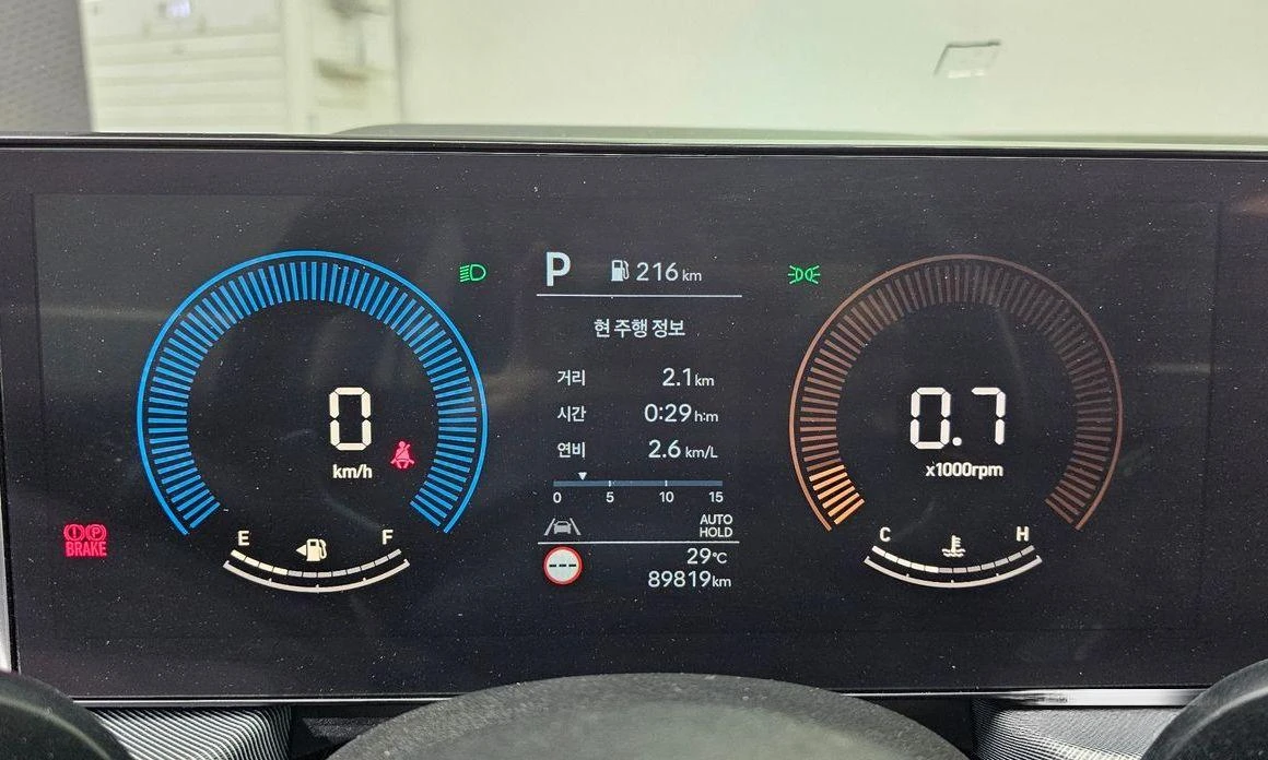 Hyundai Sonata 2.0 LPG Mobility  * koreiskikoli.bg * , снимка 8 - Автомобили и джипове - 55643358