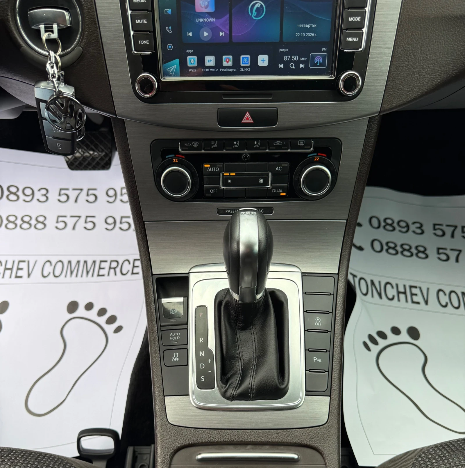 VW Passat 2.0-TDI-AUTOMAT-NAVI-CAR PLAY-PARKTEONIK-TOP-NEW | Mobile.bg � ����������� 11