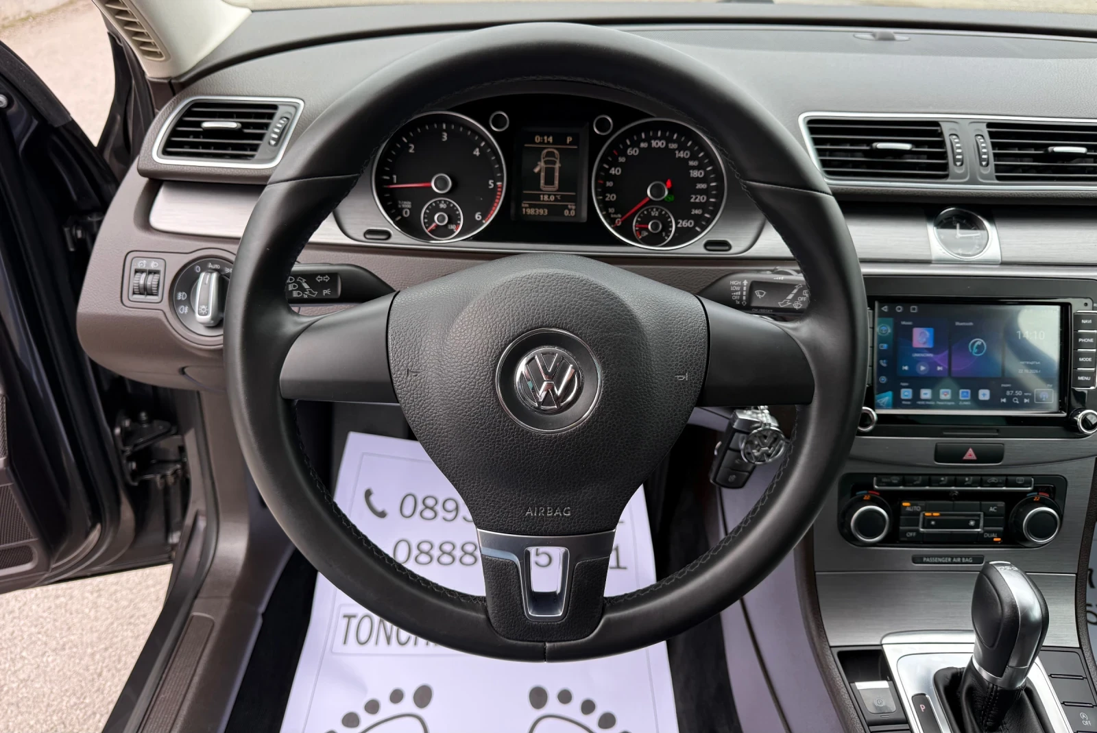 VW Passat 2.0-TDI-AUTOMAT-NAVI-CAR PLAY-PARKTEONIK-TOP-NEW | Mobile.bg � ����������� 8