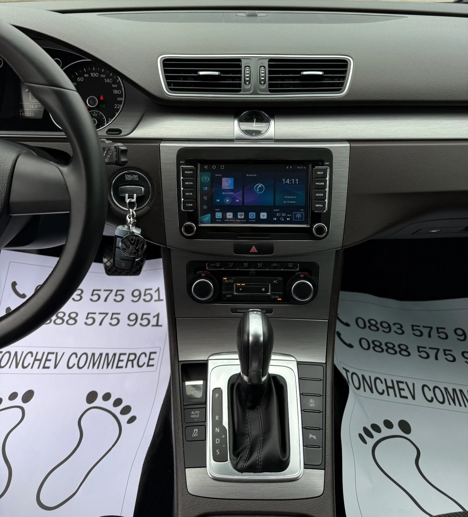 VW Passat 2.0-TDI-AUTOMAT-NAVI-CAR PLAY-PARKTEONIK-TOP-NEW | Mobile.bg � ����������� 9