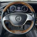 Mercedes-Benz S 350 d Long панорама, мултимедия, 360, нощно виждане - изображение 9
