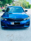 Обява за продажба на BMW 320 2.0I M-SPORT-X-DRIVE ~65 555 лв. - изображение 1