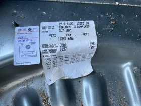 Skoda Yeti 1.8TSI 4X4 CDAA, снимка 14