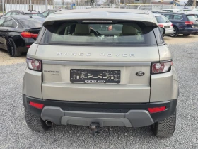 Land Rover Evoque 2.2D, снимка 12