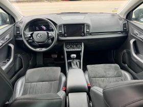 Skoda Karoq, снимка 8