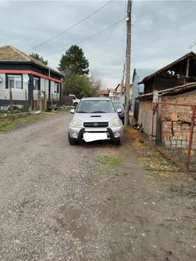Toyota Rav4, снимка 1