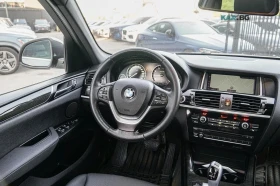 BMW X3 xDrive* AвтоКредит* (ЦЕНА ДО БГ), снимка 9