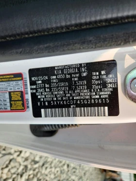 Kia Sportage 2.5l X Line, снимка 13