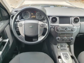 Land Rover Discovery КАТО НОВ/7MECTA, снимка 12