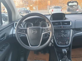 Opel Mokka 1.4i* ГАЗ* EURO6B* LED* , снимка 8