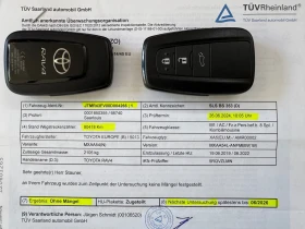 Toyota Rav4 2.0i * 4X4* В ГАРАНЦИЯ С ПЪЛНА ИСТОРИЯ В TOYOTA! - 49500 лв. - 66624519 17