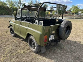     Uaz 469  
