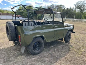 Uaz 469   | Mobile.bg    5
