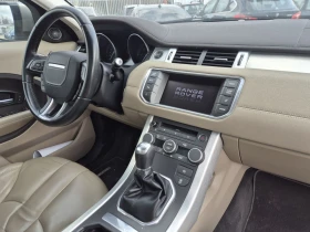Land Rover Evoque 2.2D | Mobile.bg � ����� ������ 6