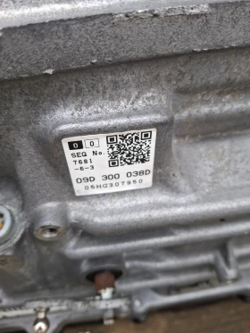 VW Touareg - 400 € / 782.33 лв. - 74240820 6