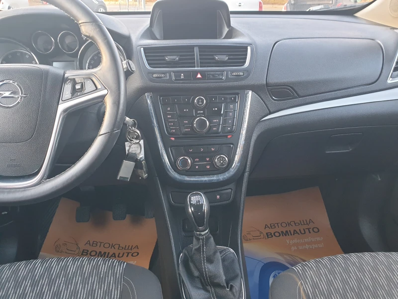 Opel Mokka 1.4i* ГАЗ* EURO6B* LED* , снимка 9 - Автомобили и джипове - 48400789