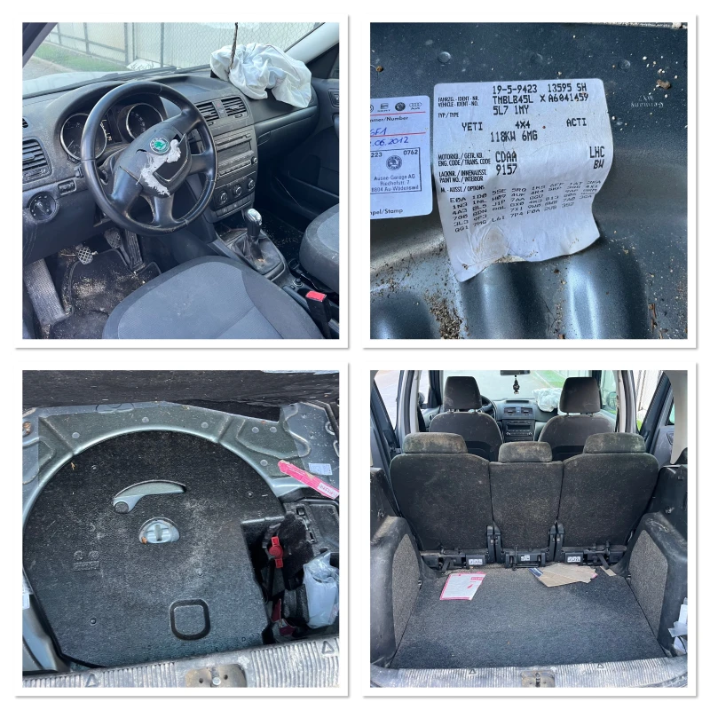 Skoda Yeti 1.8TSI 4X4 CDAA, снимка 17 - Автомобили и джипове - 51610328