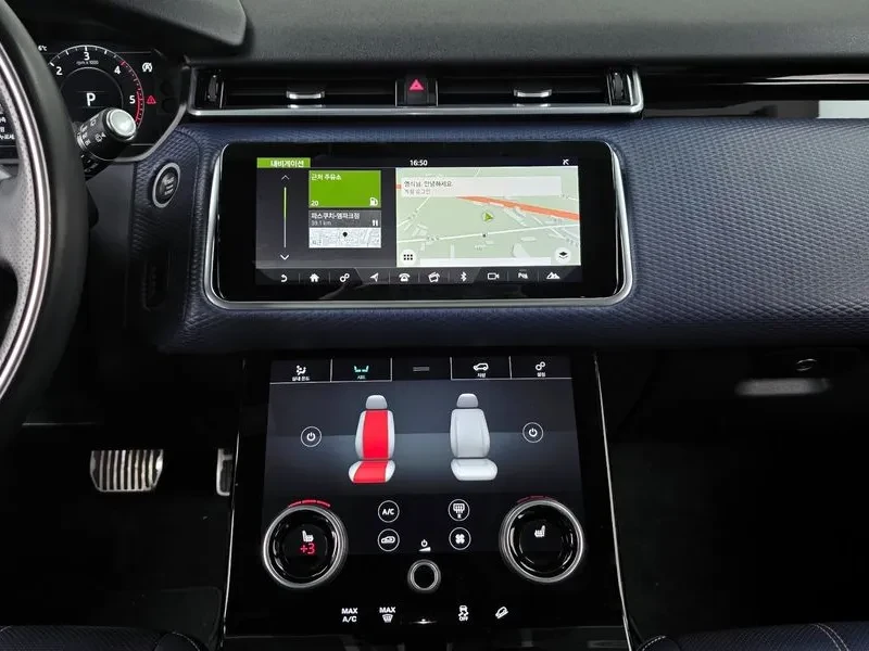Land Rover Range Rover Velar, снимка 14 - Автомобили и джипове - 54515153
