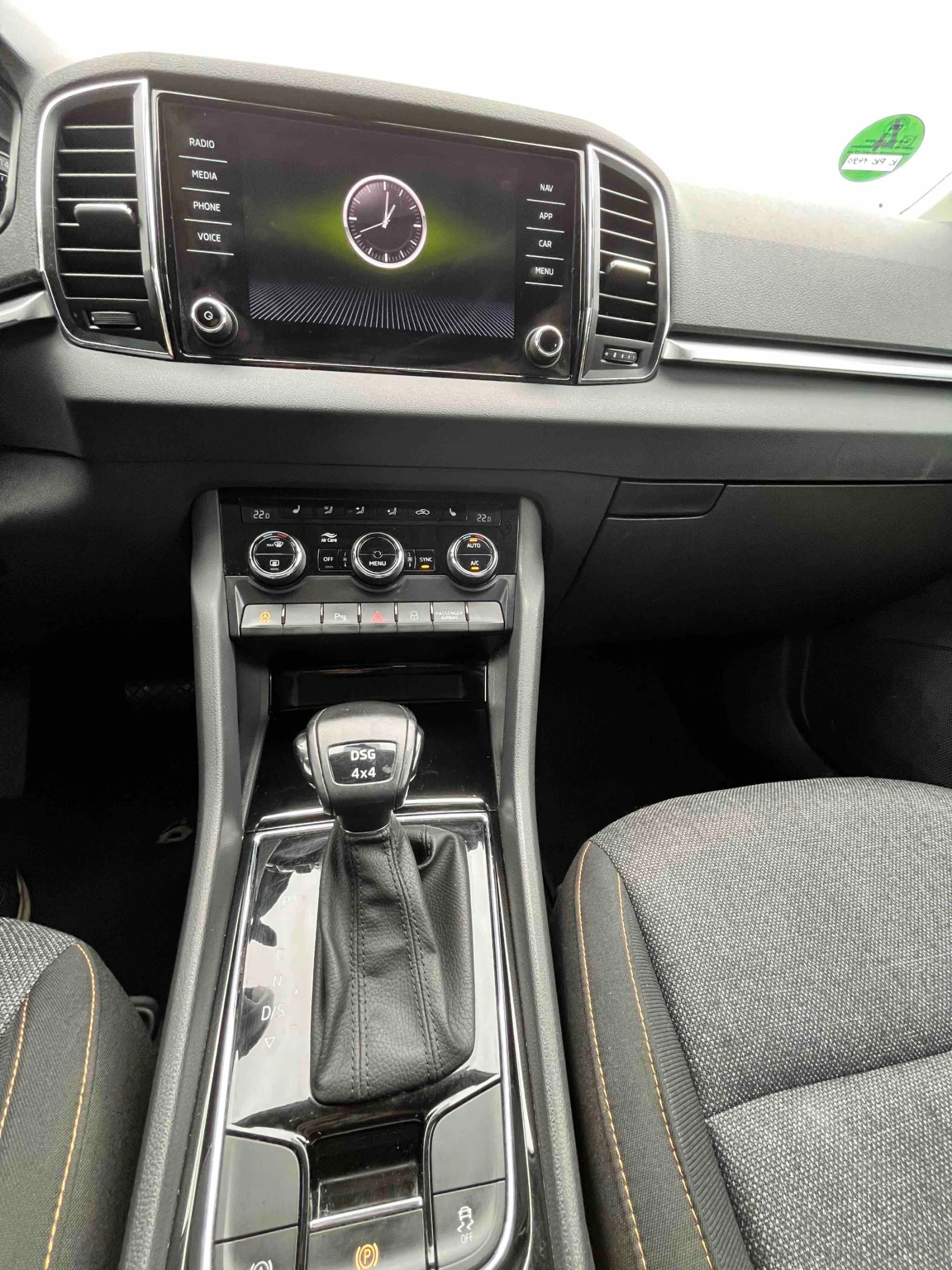 Skoda Karoq 2.0 TDI 4x4 150 hp | Mobile.bg   16