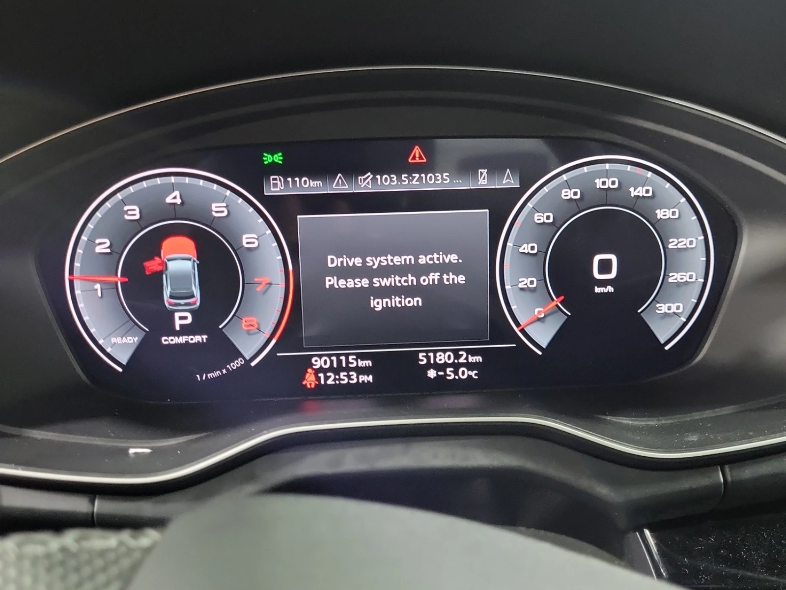 Audi Q5 PREMIUM PLUS| DIGITAL| PANOROOF| S-LINE|  | Mobile.bg � ����������� 11