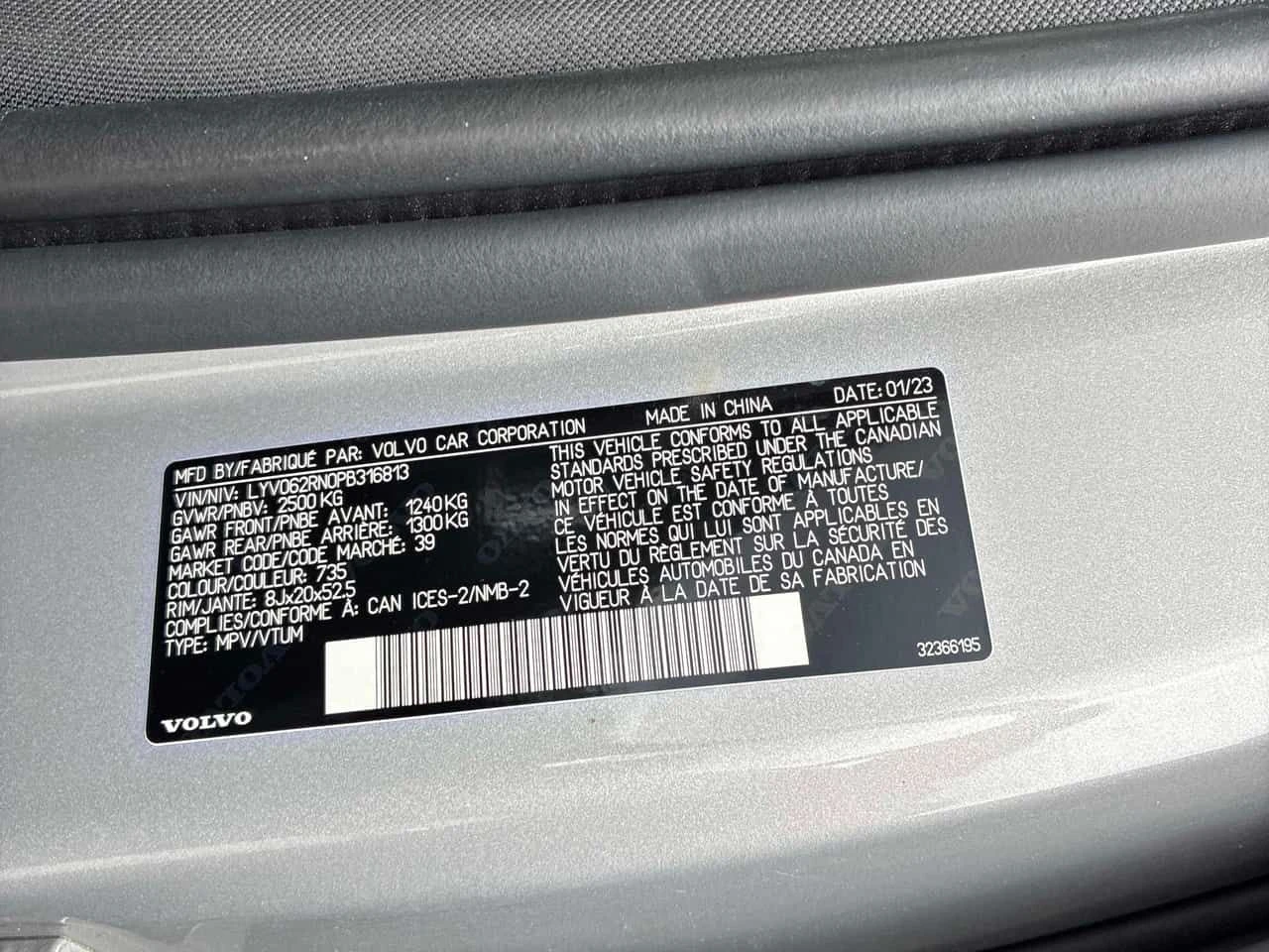Volvo XC60 * Plus Bright Theme * ПОДГРЕВИ * ПАНО * KEYLESS , снимка 11 - Автомобили и джипове - 54964081