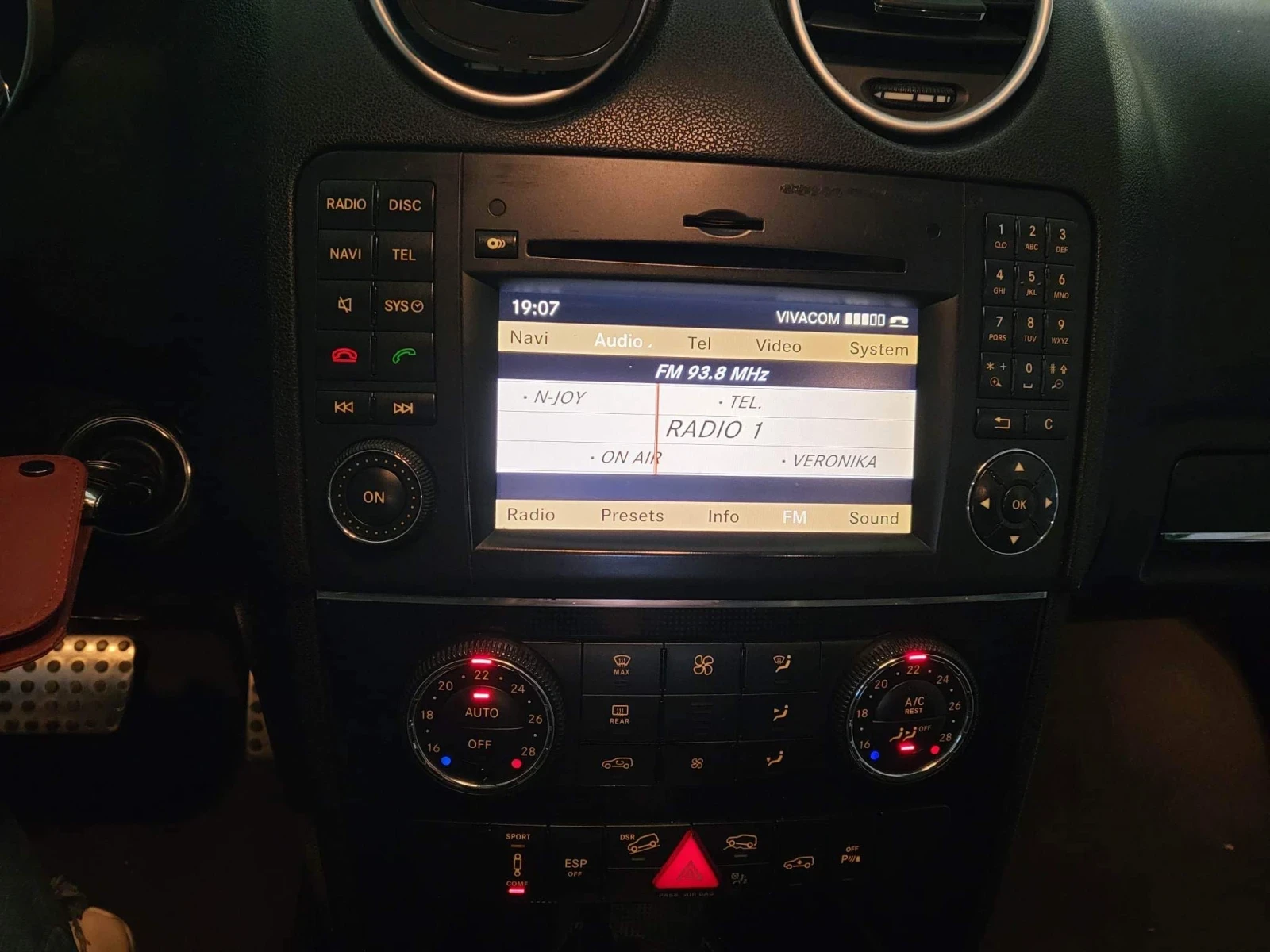 Mercedes-Benz ML 320 Sport, снимка 7 - Автомобили и джипове - 56137509