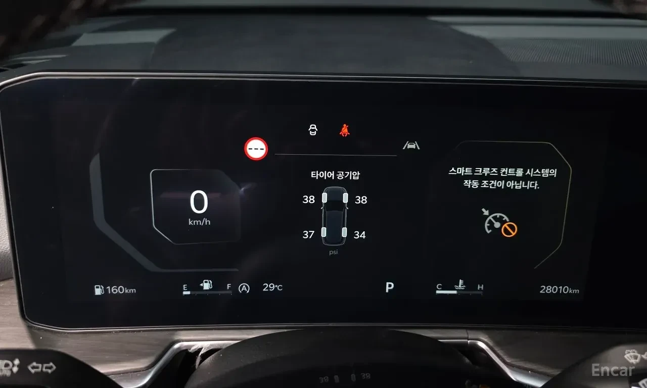Kia Sorento PRESTIGE* ���������* ���������* LANE* ASSIST*  | Mobile.bg � ����������� 11