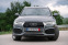 Обява за продажба на Audi Q3 2.0 TFSI S-Line Prestige ~32 500 лв. - изображение 1